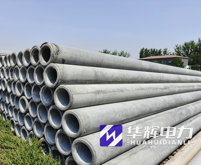 枣阳12米水泥电线杆